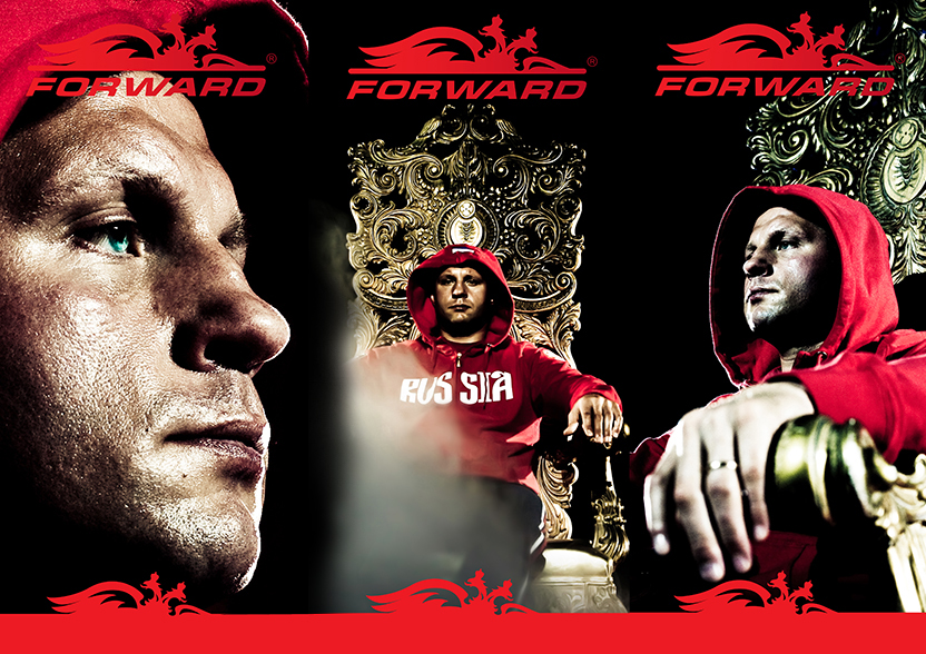 fedor_emelianenko_boxing_sports_ wrestling_champion_fights_without_rules_celebrity_photo_portrait_throne_king_Russian_red_forward_clothing_store_advertise_mentfedor_emeljanenko